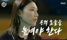 원더독스 시즌2