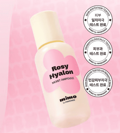 다이소 뷰티 추천템 - 로지 히알론 수분앰플