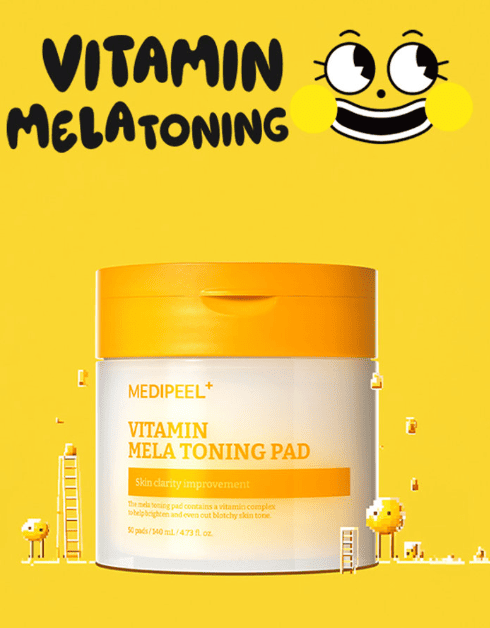 다이소 메디필 비타민 토닝패드