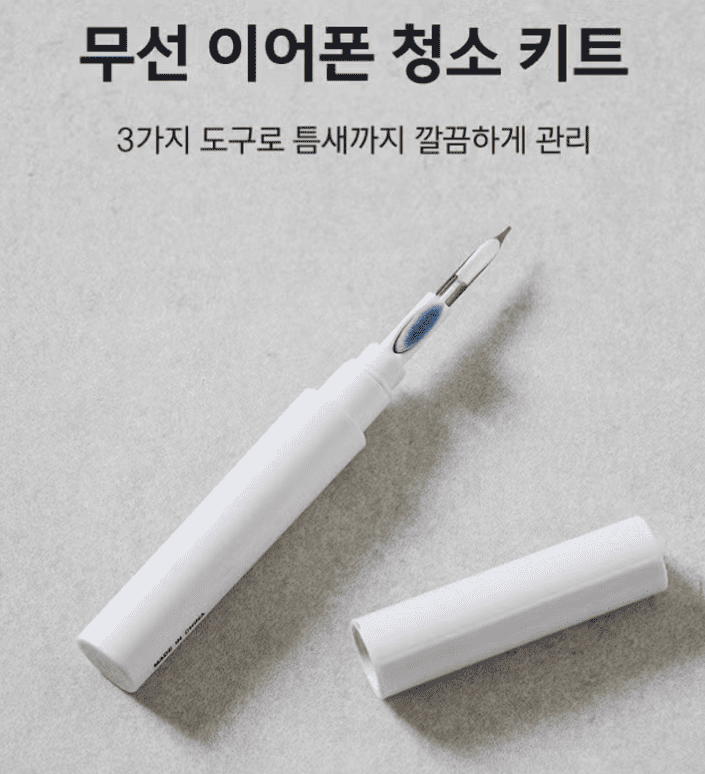 다이소에서 사면 후회하는 물건