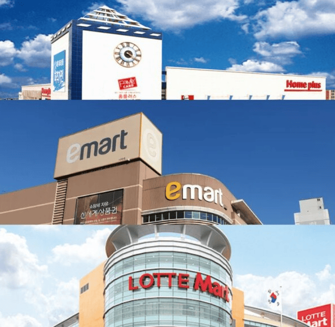 "남들보다 싸게" 대형마트 휴무일과 마감 할인 시간대 완벽 정리 2 마트 이미지