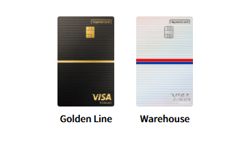 코스트코 현대카드