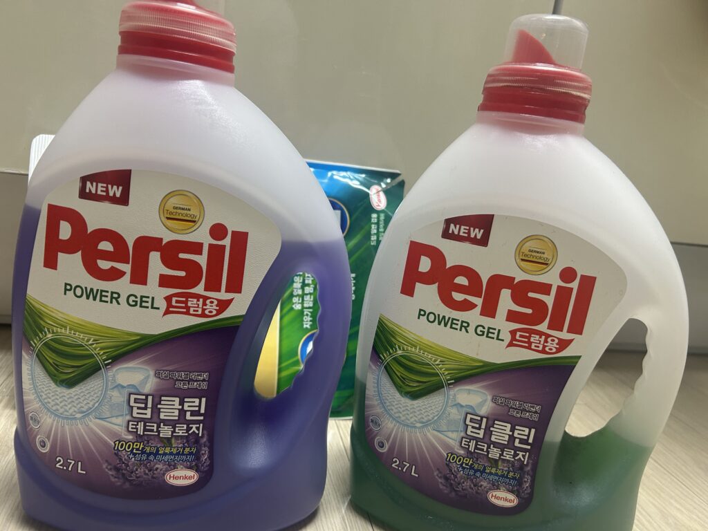 퍼실 사용 후기