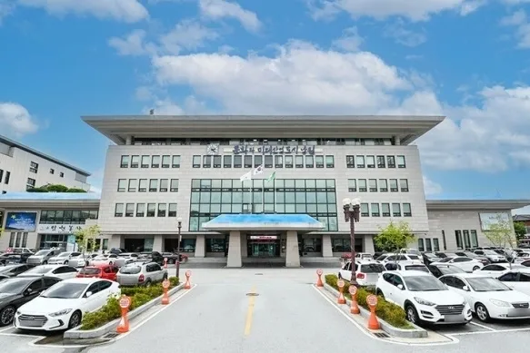 남원시청 민생안정지원금