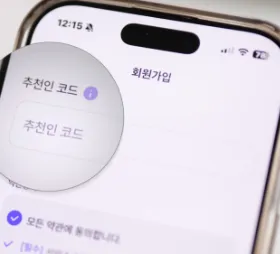 경기컬쳐패스 추천인