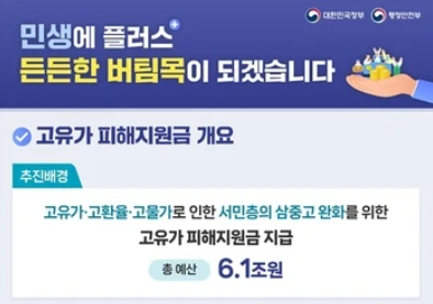 스크린샷 2026 04 11 130945
