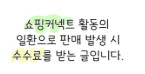 갤럭시 폴드8 출시일 가격 색상 및 사전예약 자급제 최저가 할인 혜택 총정리 1 a스크린샷 2026 01 26 203037
