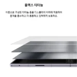 갤럭시 폴드8 출시일 가격 색상 및 사전예약 자급제 최저가 할인 혜택 총정리 7 스크린샷 2026 07 28 102844